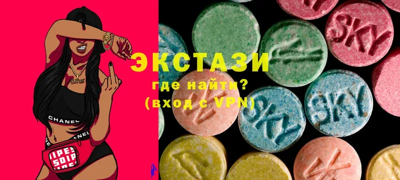 MEGA tor  купить закладку  Ливны  Ecstasy louis Vuitton 